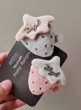 儿童韩国针织女童可爱卡通草莓儿童发饰月亮星星刘海夹小公主侧夹