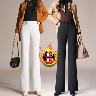 宽松直筒休闲喇叭长裤 高腰修身 子女冬2025新款 加绒加厚微喇羊绒裤