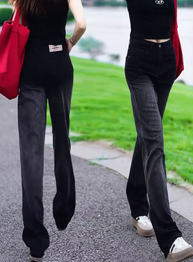 天丝牛仔裤女夏天薄款2026新款高腰拼色垂感阔腿宽松窄版直筒裤子