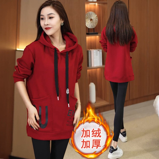 春秋冬2026新款 遮屁股洋气减龄连帽大口袋加绒卫衣女士 宽松中长款