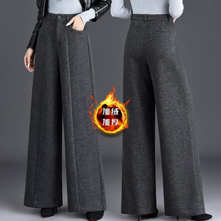羊毛呢加绒阔腿裤女士冬天裤子新款高腰宽松显瘦垂感百搭加厚长裤