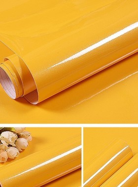 光亮面黄色墙纸自粘防水防潮老旧家具阳台厨房橱柜门翻新贴纸防油