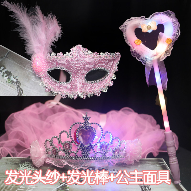 大树面具儿童半脸面具图片