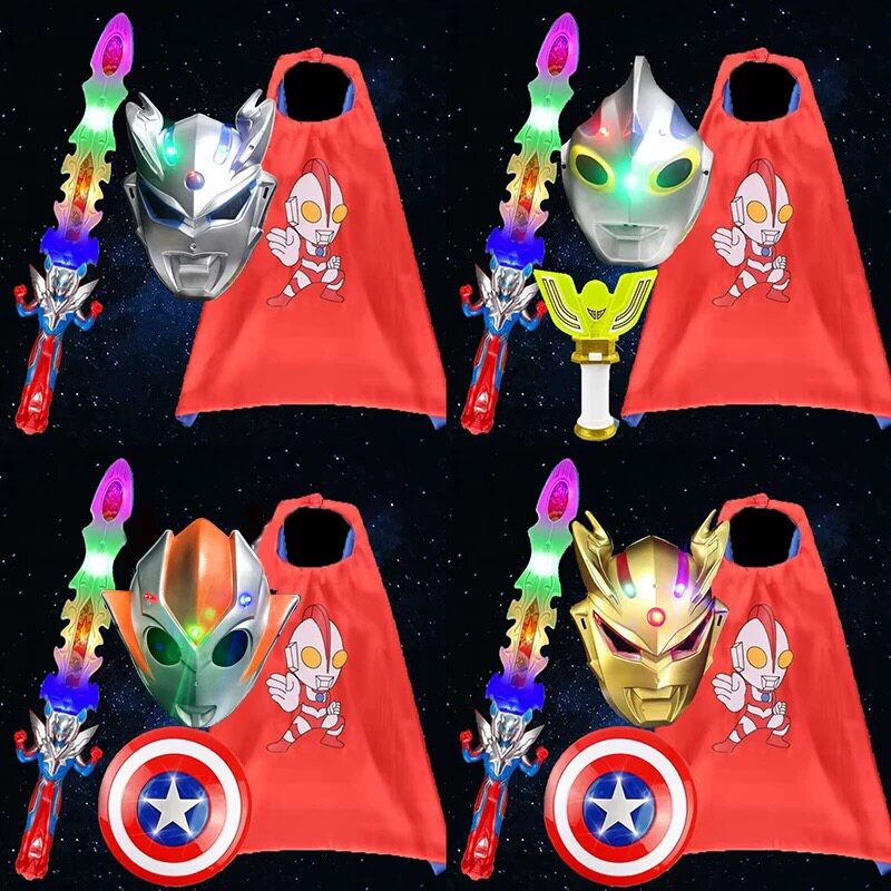 奥特漫披风赛罗披风发光奥特漫面具音乐剑男孩女孩幼儿园活动礼品,节庆用品/礼品,面具,淘宝优惠券,粉丝福利购,淘宝优惠卷