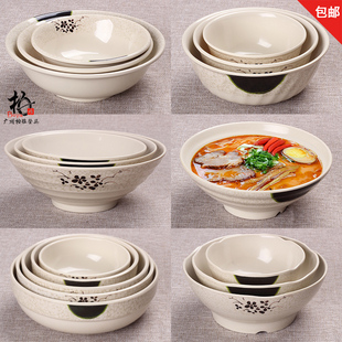 密胺青荷韩式餐具牛肉拉面碗塑料麻辣烫碗汤碗仿瓷锥形螺纹碗筷勺