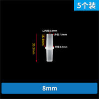 PP semi-transparent flat-mouth straight-through 12/14/16/18/20/25mm soft rubber tube insert straight-through joint accessories thumbnail 5