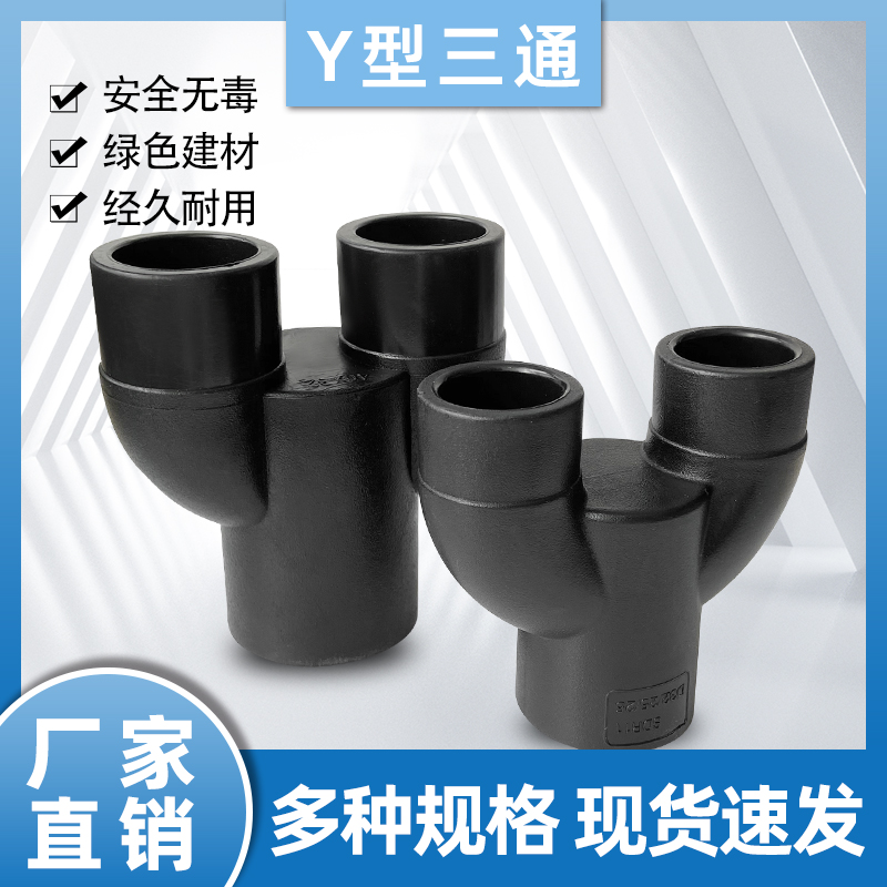 品类多齐全多店行业老店发货快