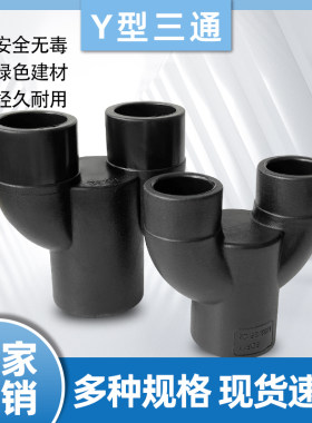 品类多齐全多店行业老店发货快