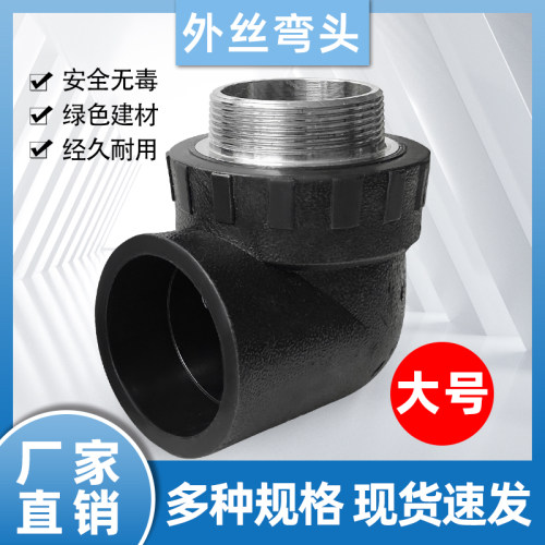 品类多一家基本买齐发货快