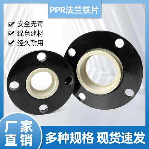 多年老店推荐品类丰富规格齐全