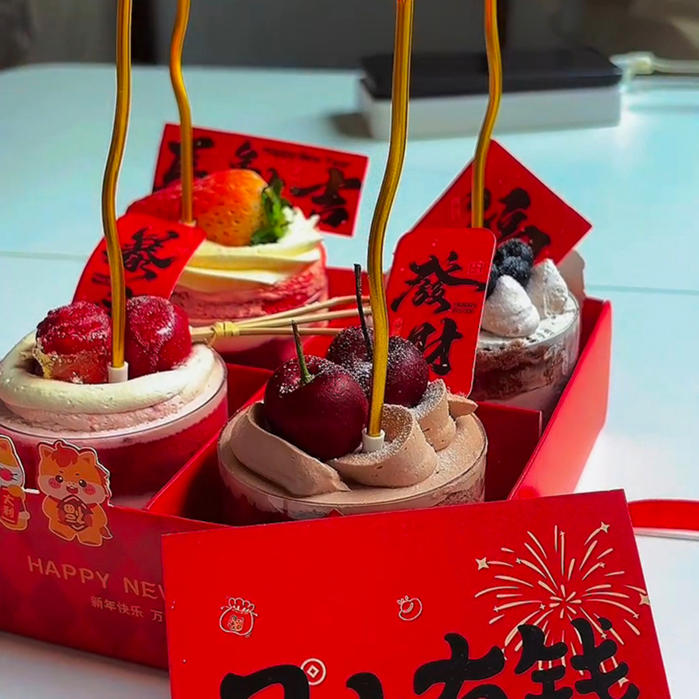 国风2026新年除夕家庭团圆四宫格蛋糕装饰复古书法祝福语插牌贺卡,节庆用品/礼品,蛋糕/烘焙装饰用品,淘宝优惠券,粉丝福利购,淘宝优惠卷