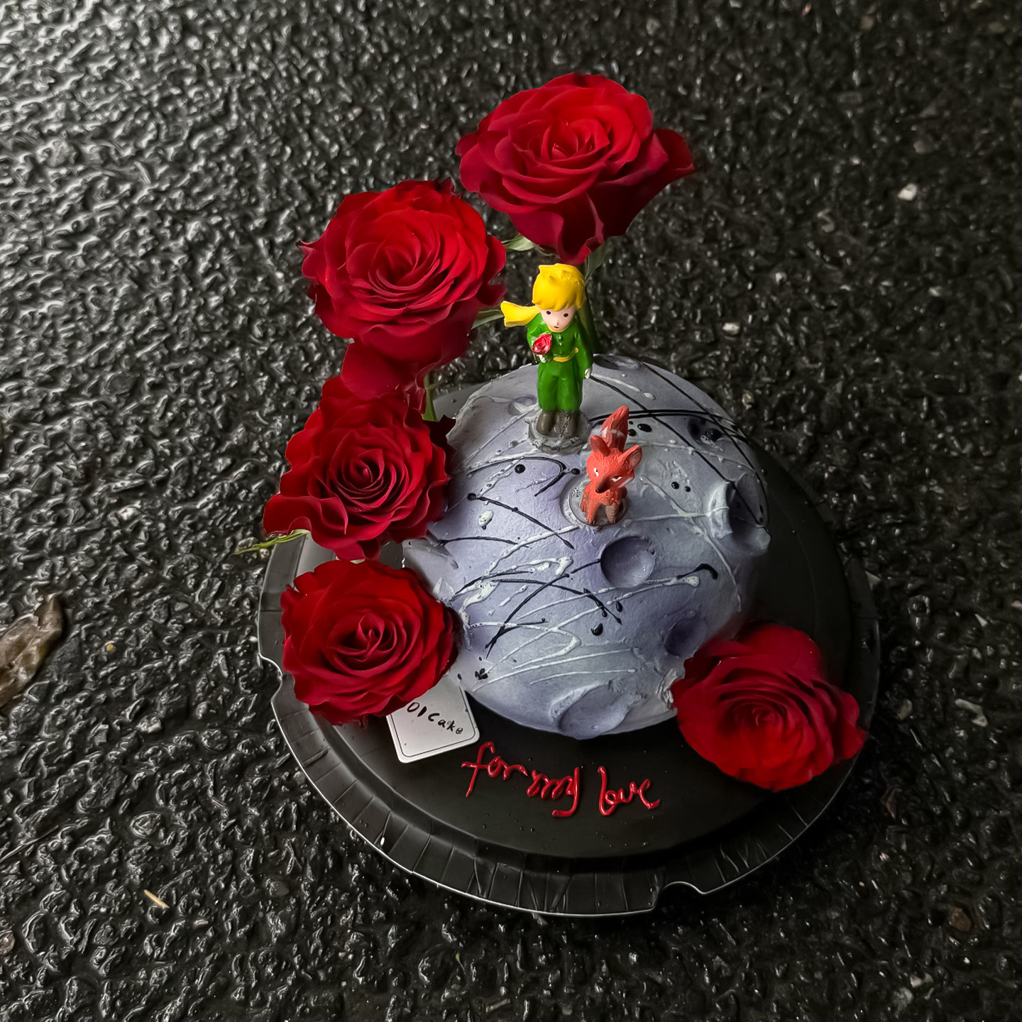 2.14情人节情侣订婚告白玫瑰王子蛋糕装饰浪漫鲜花小王子球体装扮,节庆用品/礼品,蛋糕/烘焙装饰用品,淘宝优惠券,粉丝福利购,淘宝优惠卷