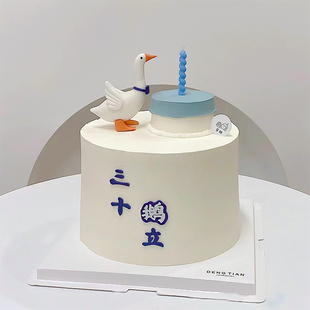 简约男士30岁生日蛋糕装饰三十鹅立创意男生男神烘焙软胶大鹅摆件