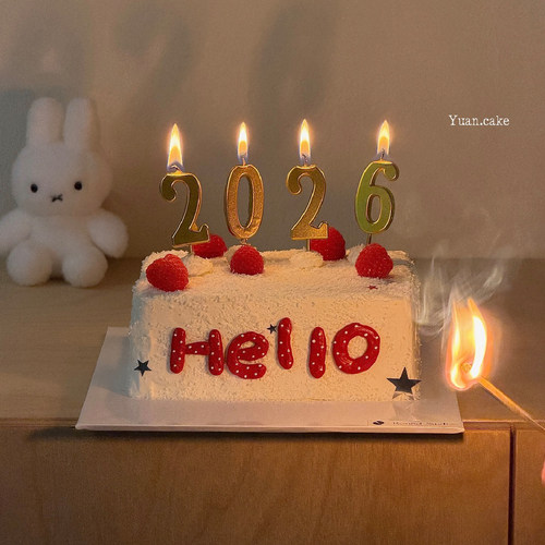 新年跨年hello2026数字蜡烛蛋糕