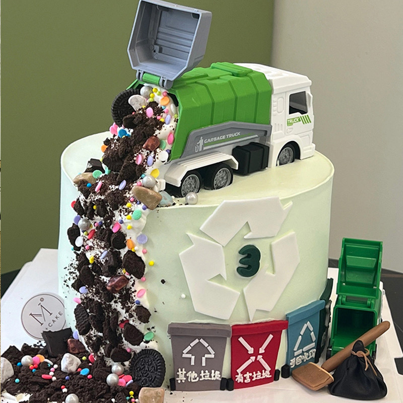 创意小朋友生日垃圾车蛋糕装饰迷你版垃圾桶环卫清洁垃圾分类甜品,节庆用品/礼品,节日装扮用品,淘宝优惠券,粉丝福利购,淘宝优惠卷