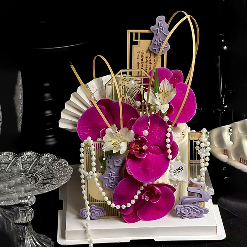 许昌男朋友国风紫色蝴蝶兰蛋糕装饰妈妈生日中式屏风折扇鲜花插件,节庆用品/礼品,蛋糕/烘焙装饰用品,淘宝优惠券,粉丝福利购,淘宝优惠卷