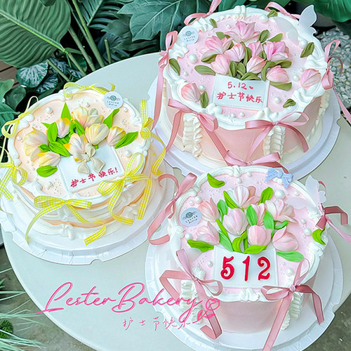 5.12护士节刮刀花郁金香蛋糕装饰