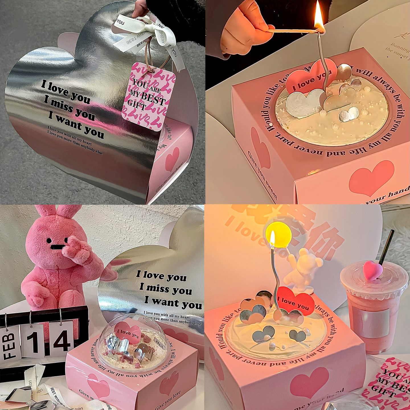 爆款浪漫520情人节镭射爱心蛋糕装饰银色手提包装盒情侣告白礼盒,节庆用品/礼品,蛋糕/烘焙装饰用品,淘宝优惠券,粉丝福利购,淘宝优惠卷