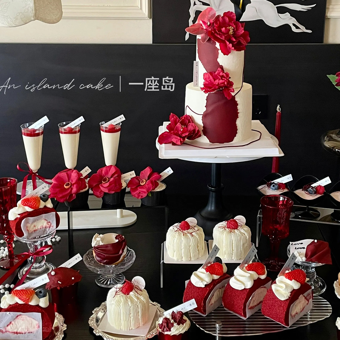 高级感鲜花婚礼订婚宴结婚甜品台