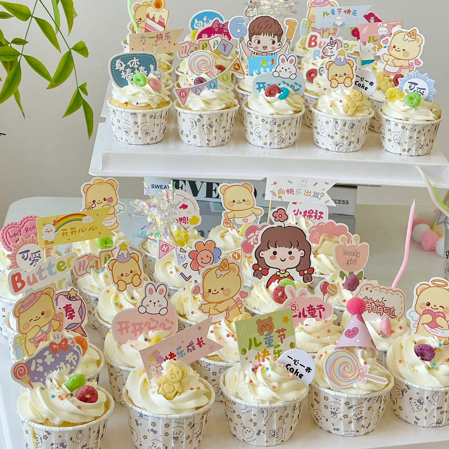 六一儿童节班级活动纸杯蛋糕装饰卡通黄油小熊男孩女孩迷你帽插件,节庆用品/礼品,蛋糕/烘焙装饰用品,淘宝优惠券,粉丝福利购,淘宝优惠卷