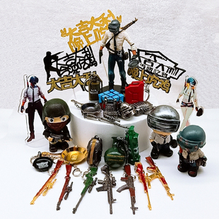 大吉大利晚上吃鸡生日蛋糕装 饰摆件绝地求生吃鸡蛋糕手办玩偶公仔