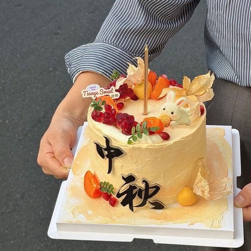 中秋蛋糕装饰月饼小兔子灯笼石榴