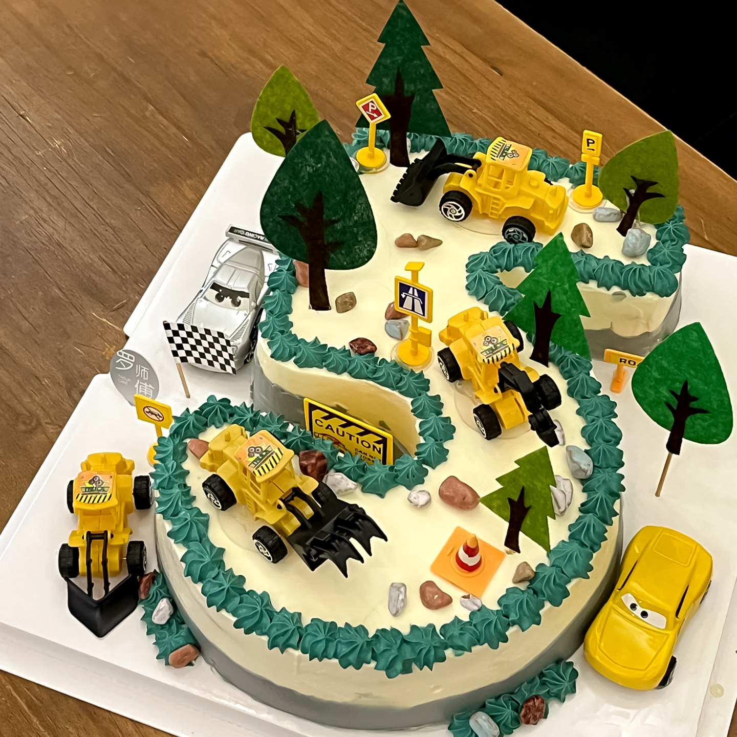 男孩款工程车小汽车数字蛋糕装饰儿童生日赛车停车场小旗小树插件,节庆用品/礼品,蛋糕/烘焙装饰用品,淘宝优惠券,粉丝福利购,淘宝优惠卷