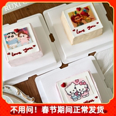 浪漫2.14情人节约会迷你蛋糕装 饰超可爱情侣小新KT猫星人糯米纸
