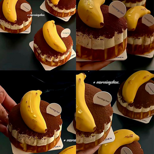法式甜品提拉米苏香蕉巴斯克蛋糕