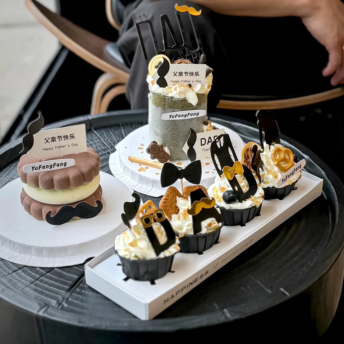 父亲节快乐emoji蛋糕装饰胡子老爸西服DAD亚克力夹心饼干纸杯插件,节庆用品/礼品,蛋糕/烘焙装饰用品,淘宝优惠券,粉丝福利购,淘宝优惠卷
