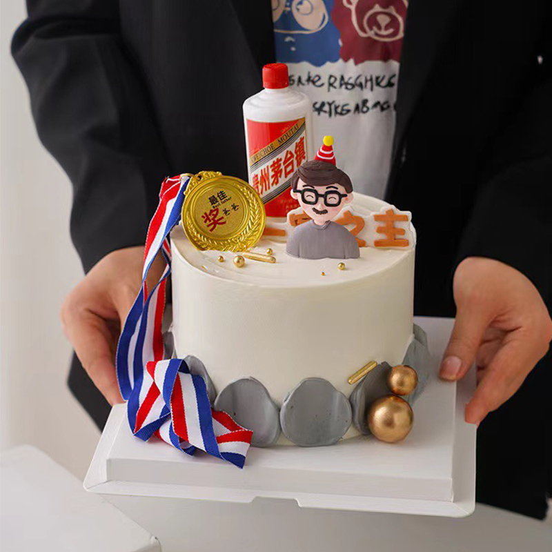 网红父亲节烘焙蛋糕装饰软陶派对帽眼镜老爸插件奖牌仿真酒瓶摆件
