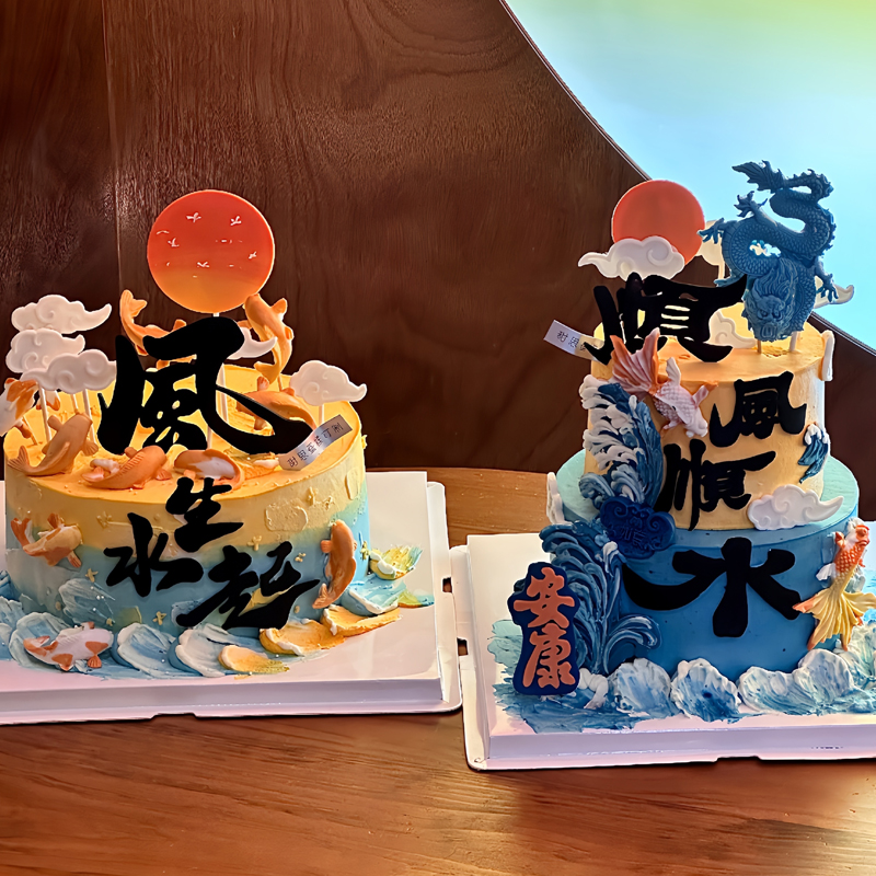 网红风声水起油画风飞龙DIY蛋糕