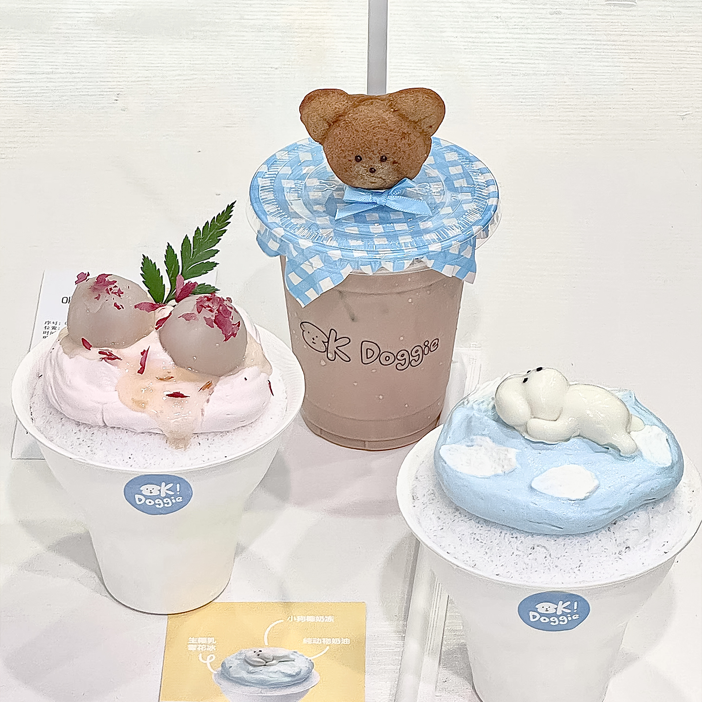 夏日小清新手握杯甜品烘焙店摆摊荔枝奶油生椰乳打包杯透明咖啡杯