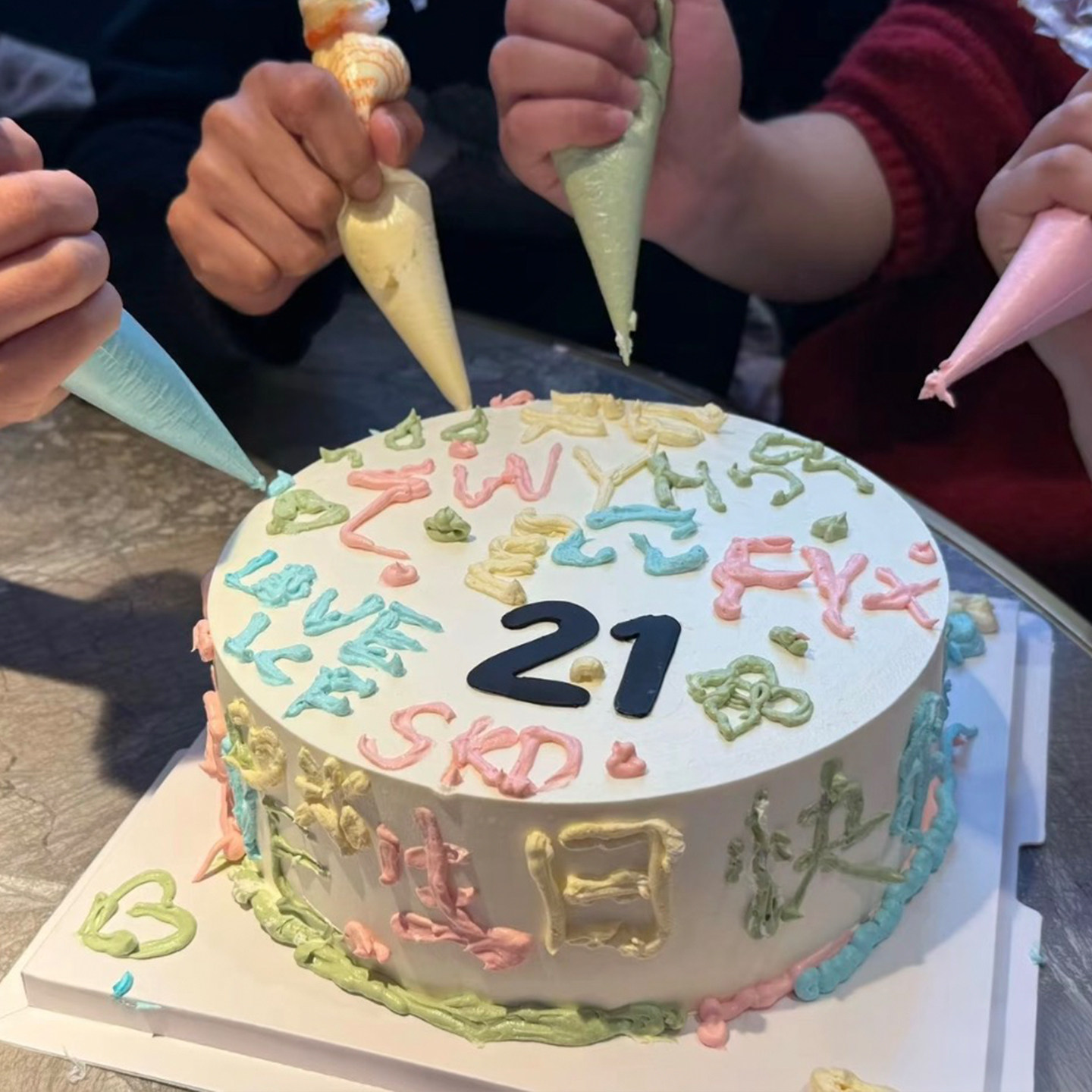 极简风男孩女孩生日手绘裱花周岁蛋糕装饰数字模具奶油绘画小甜品,节庆用品/礼品,蛋糕/烘焙装饰用品,淘宝优惠券,粉丝福利购,淘宝优惠卷