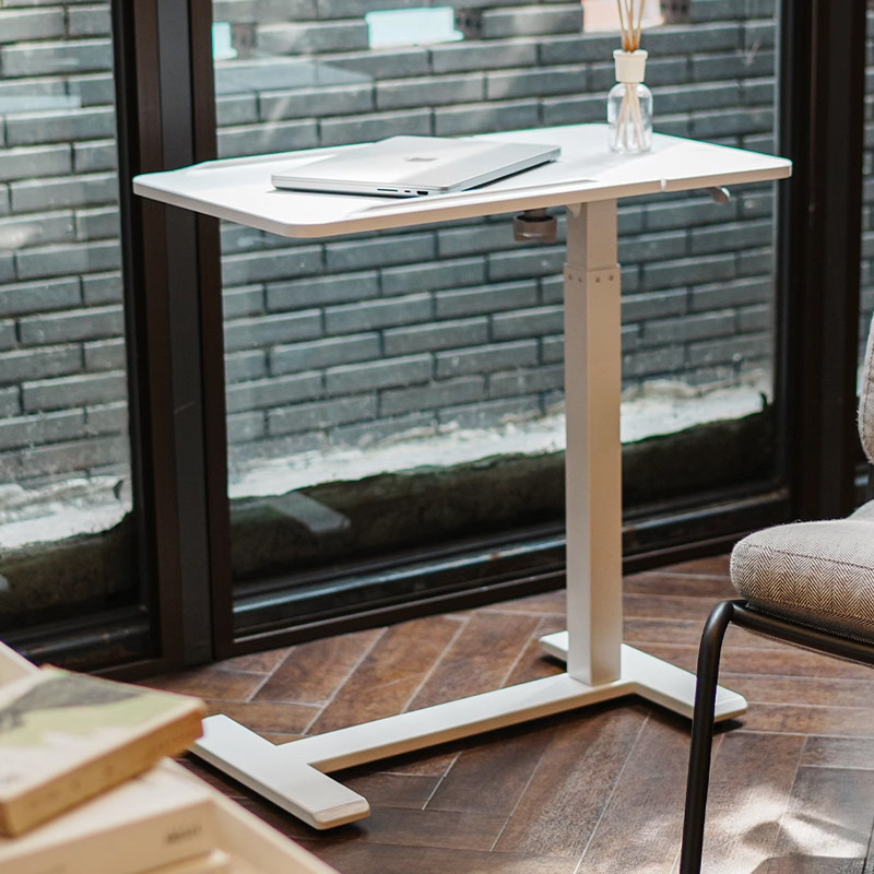 OMIND简约现代可移动可升降边几