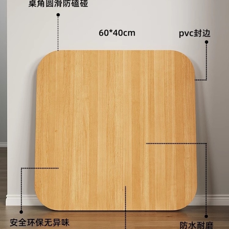 架子折叠桌取暖家用台板桌架四方桌烤火架60x60cm烤火桌面板象棋