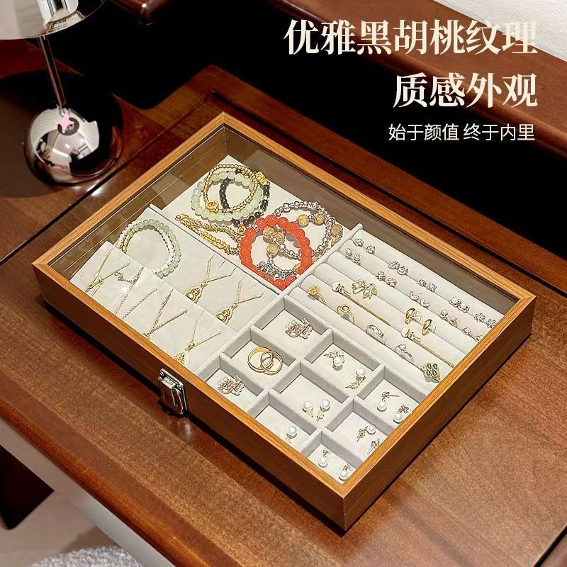 戒指项链首饰收纳盒单层防尘耳环耳钉珠宝饰品桌面收纳盒高档精致