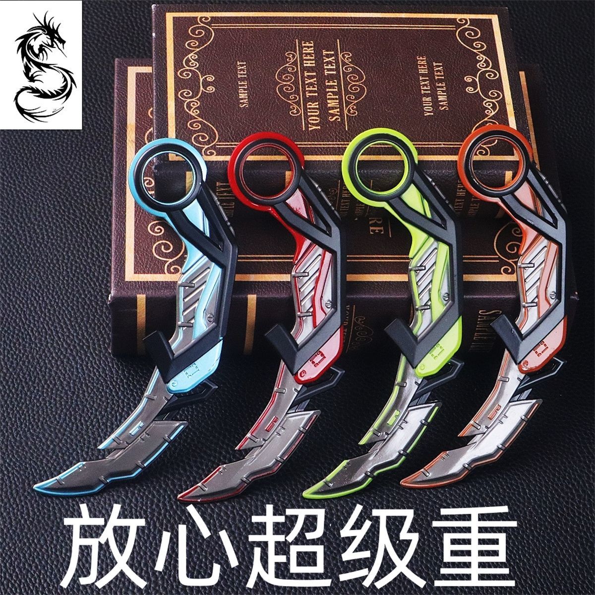 无畏契约国服点券爪子刀高达模型手办儿童玩具男孩玩具精致科技