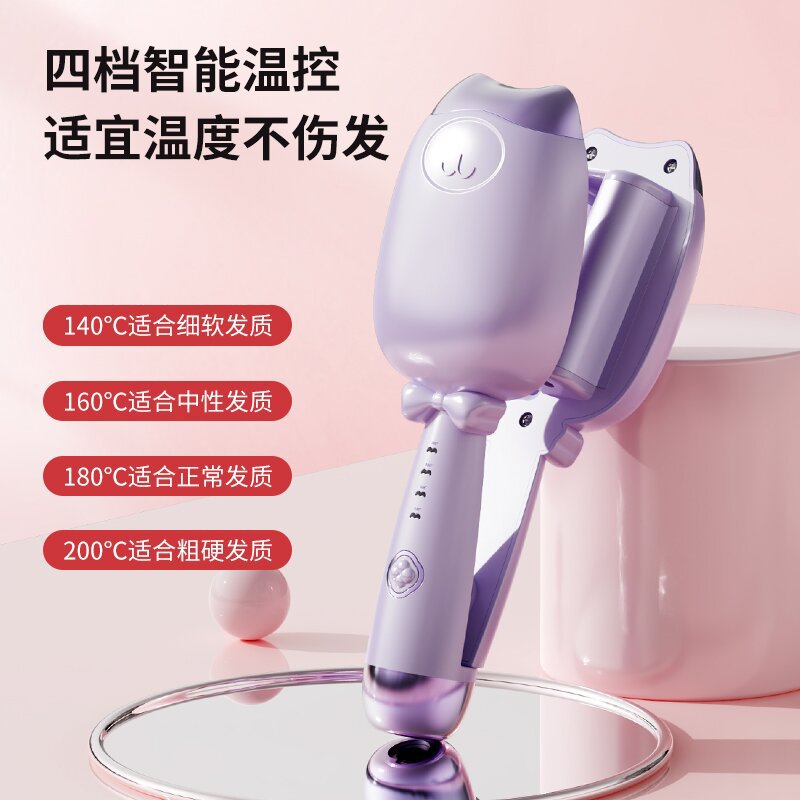 蛋蛋卷烫发器32mm猫爪 水波纹速热烫发棒 学生大波浪卷夹板卷发神