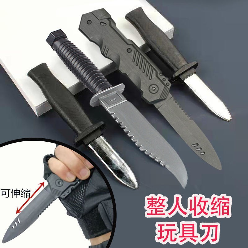魔术道具伸缩刀直出真假刀弹簧自动收缩刺刀整蛊玩具塑料诡刃