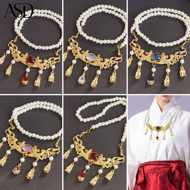 马面裙唐风明制汉服配饰软璎珞古风项链配饰儿童珍珠项圈头饰吊坠