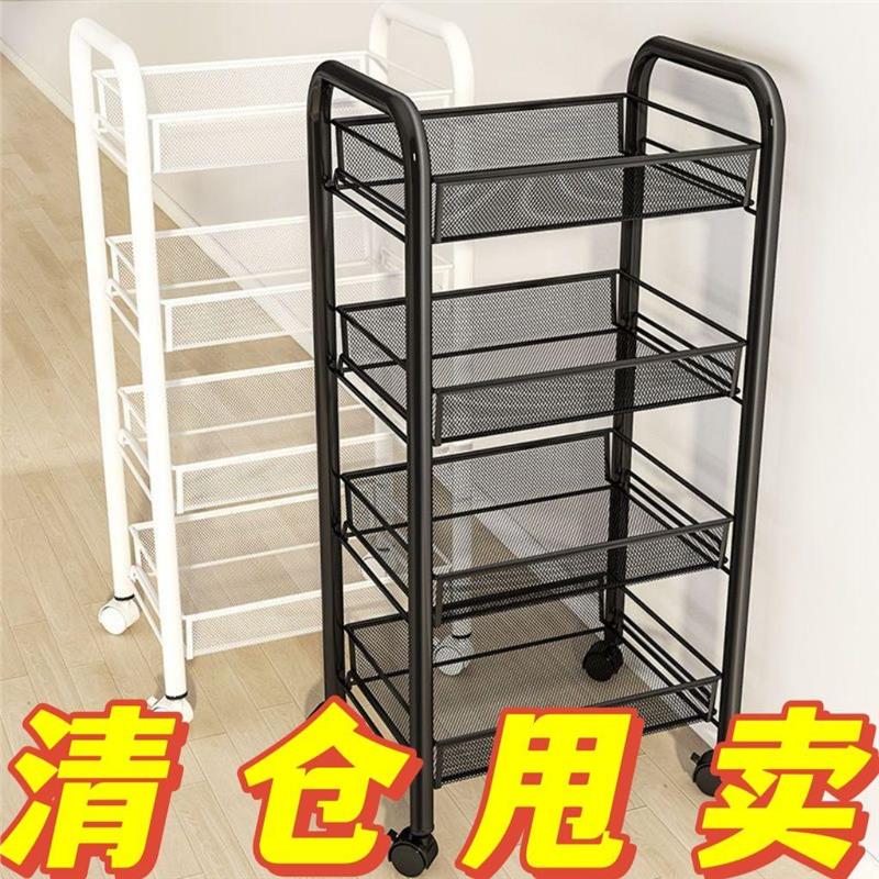 厨房置物架家用收纳储物架子落地多层小推车多功能蔬菜篮用品大全