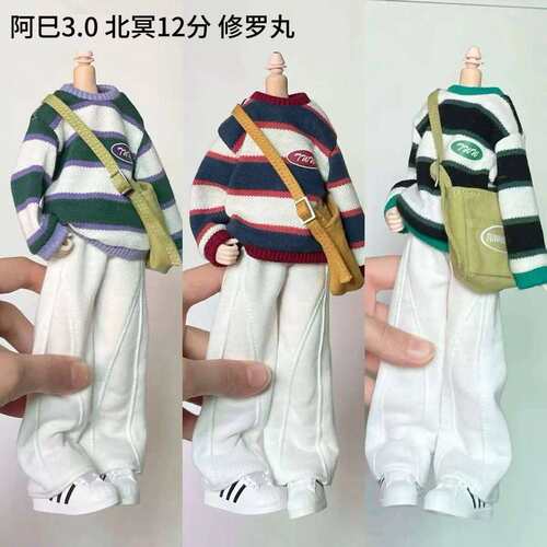 阿巳23 12分bjd8分娃衣北冥出逃妖精体明月体可穿毛衣套装娃衣