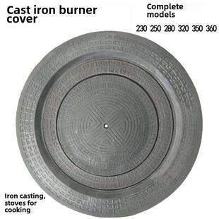 柴火灶配件大全灶台锅圈套炉圈炉盖商用铸铁加厚灶圈炉子柴火炉圆