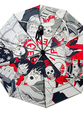 新款海贼王雨伞全家福灰色黑胶防晒全自动雨伞卡通二次元折叠雨伞