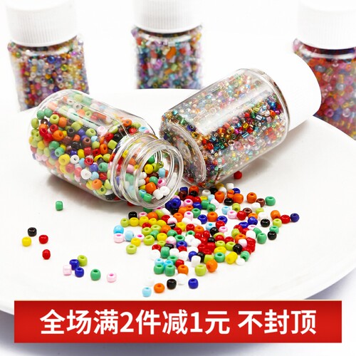2mm瓶装灌银米珠散珠手工diy发簪