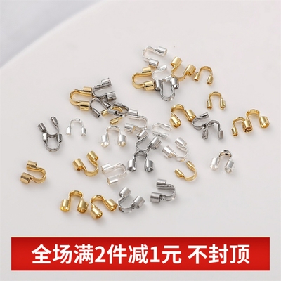 保色14K包金马蹄扣手工diy