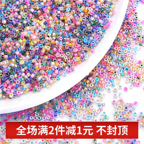 彩色高优质玻璃米珠散珠子diy