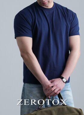 显壮显肩宽 索罗娜凉感修身通勤基础圆领T恤抗皱透气纯色内搭上衣