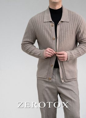 复古羊毛混纺 特殊针法老钱纽扣开衫毛衣百搭慵懒感针织衫